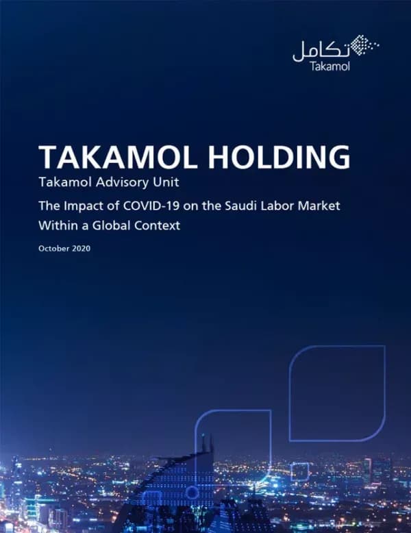 Impact-of-COVID-19-on-Saudi-Labor-Market.webp